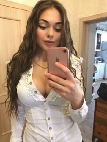Сабина