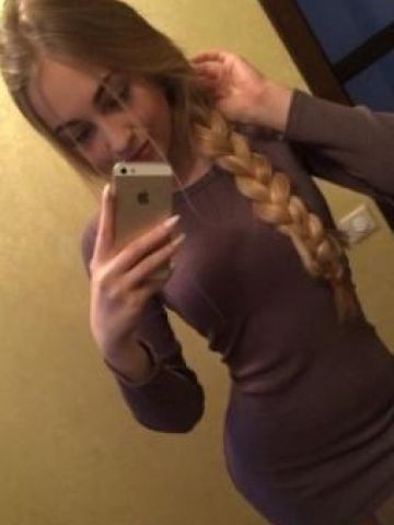 Марта